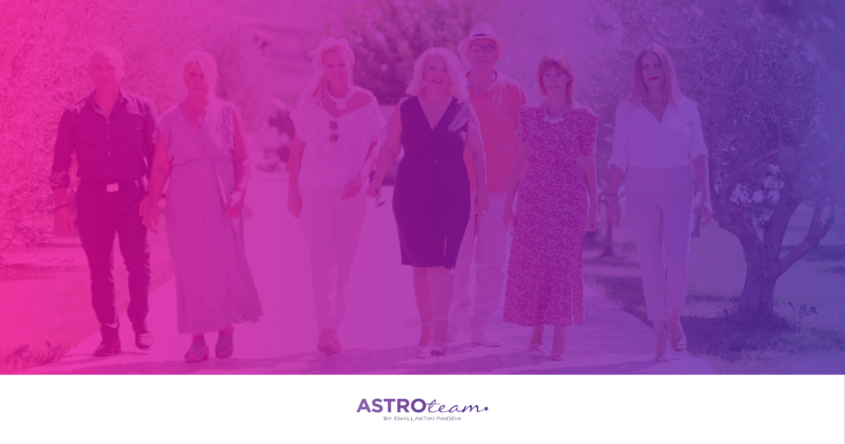 Astroteam.gr website
