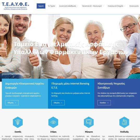 T.E.A.Y.F.E. website
